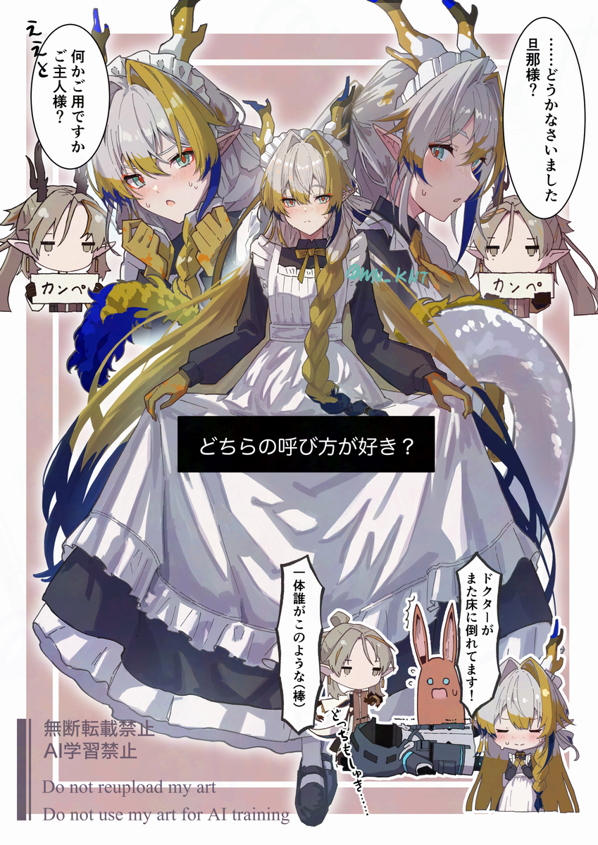 シュウ