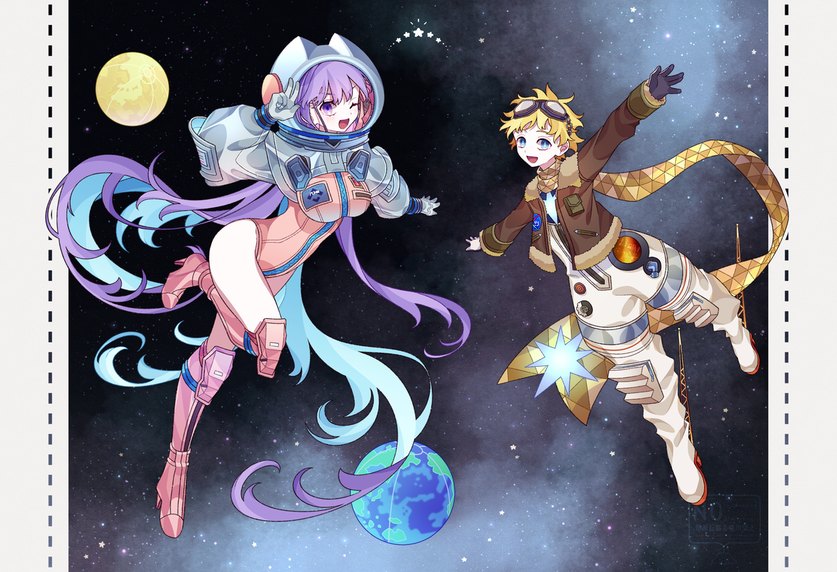 宇宙服コンビ