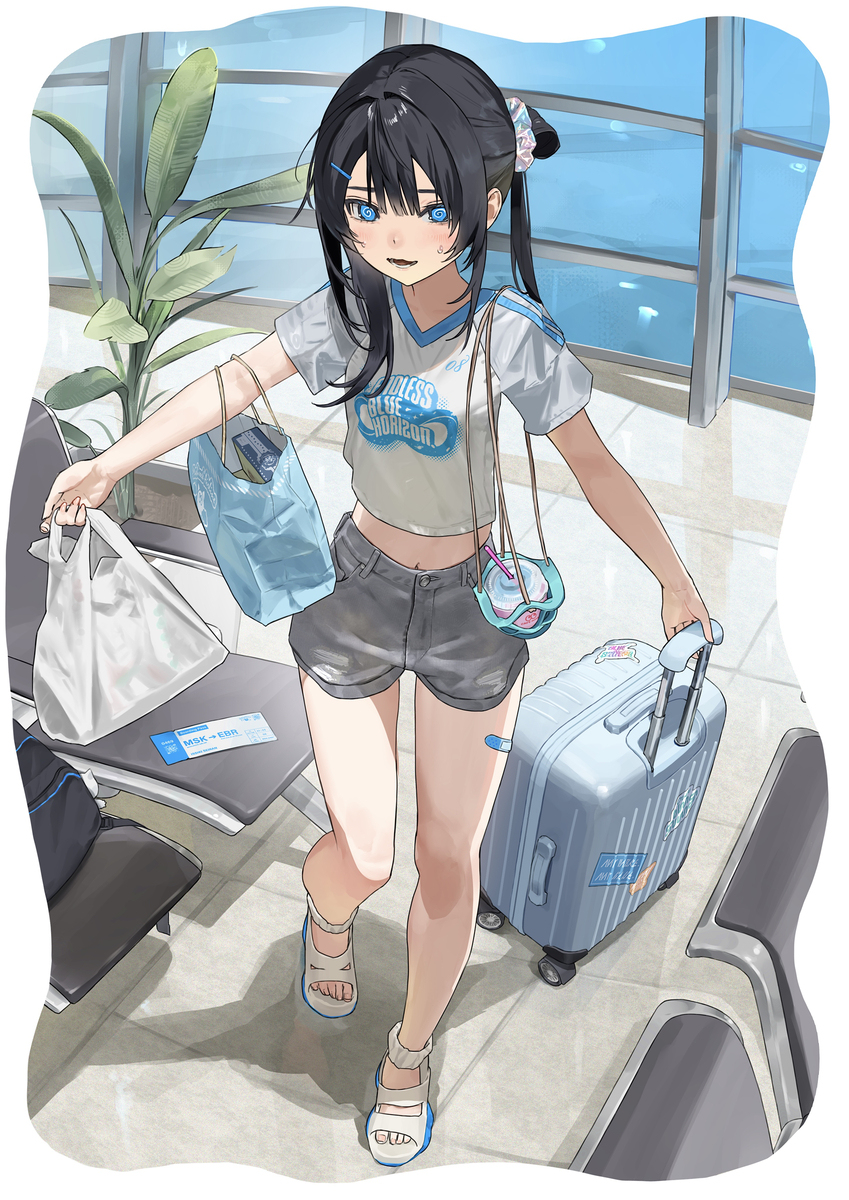 DEPARTURE