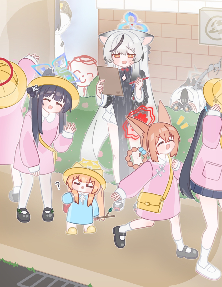 children