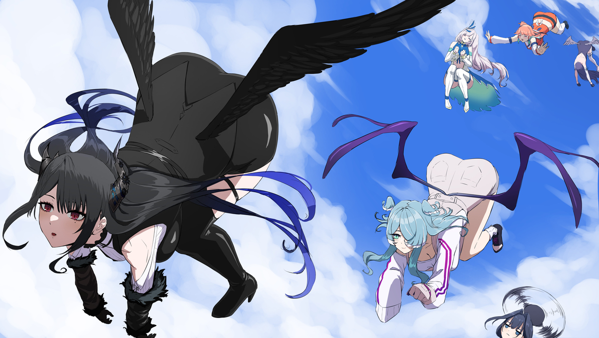 Weird Winged Woman