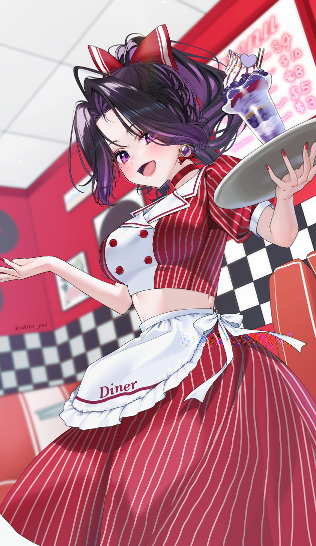 「いらっしゃいませ〜！」