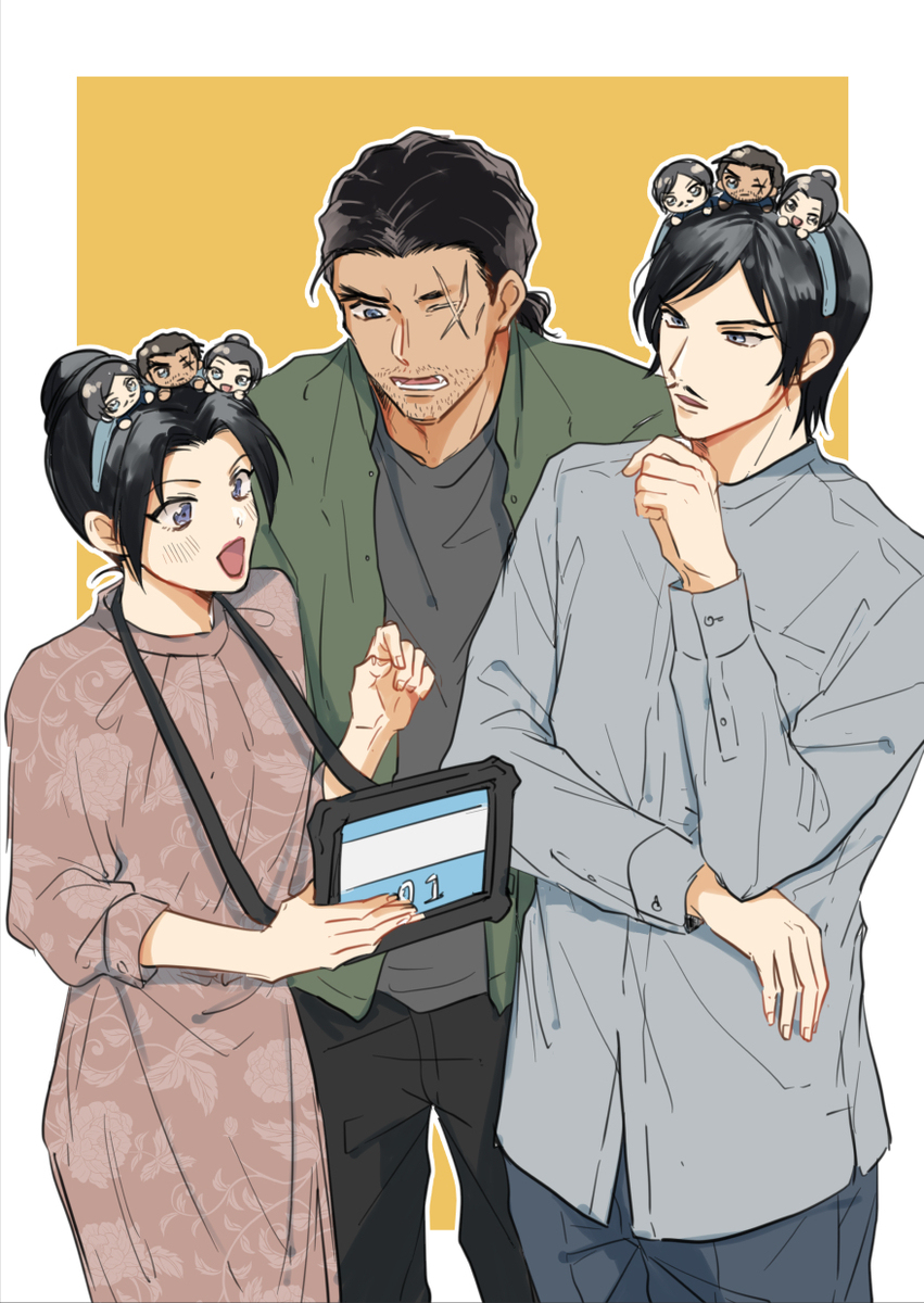 らくがき