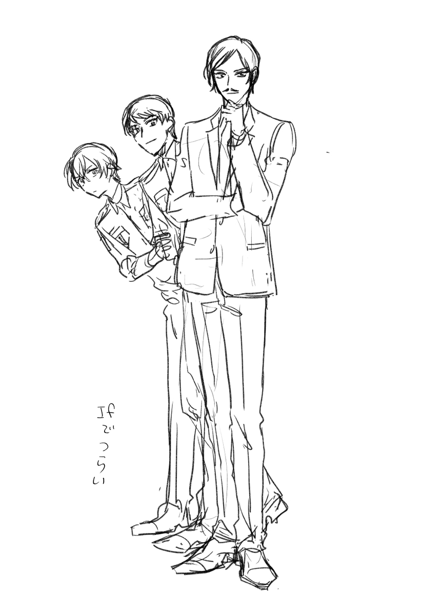 らくがき