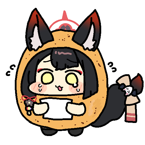 狐坂ワカモ