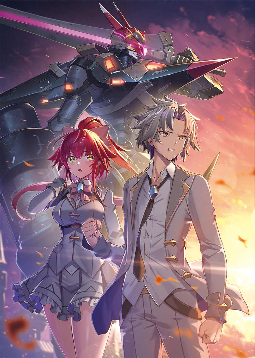 ノブリス・レプリカ １巻