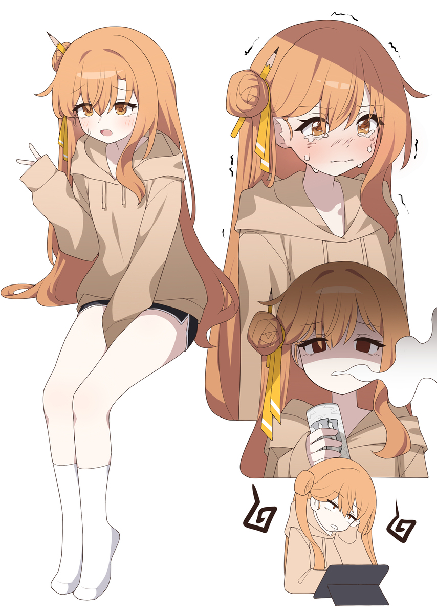 띠아