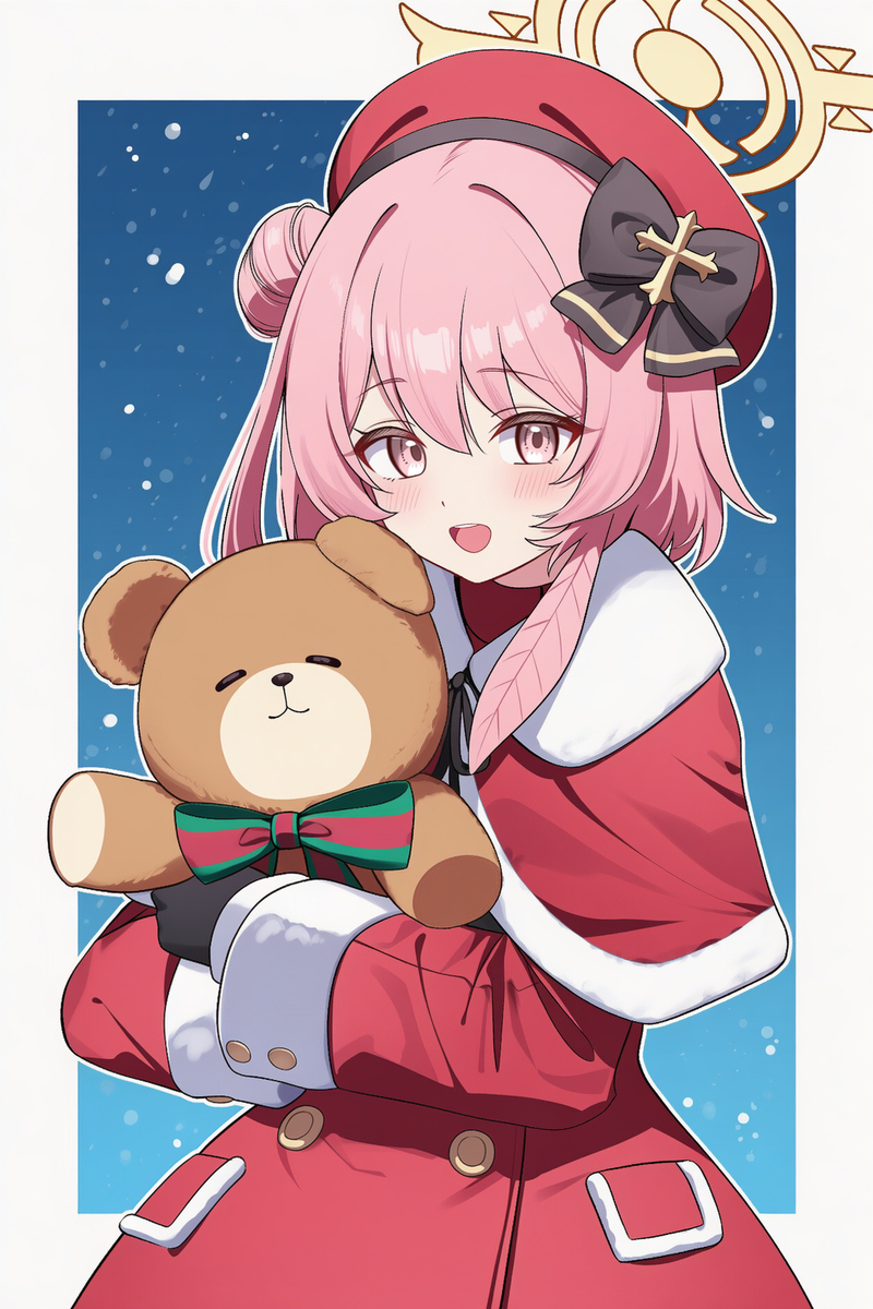 セリナ