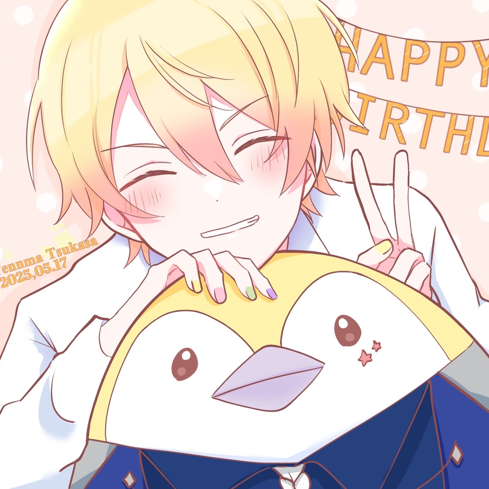 天馬司HappyBirthday