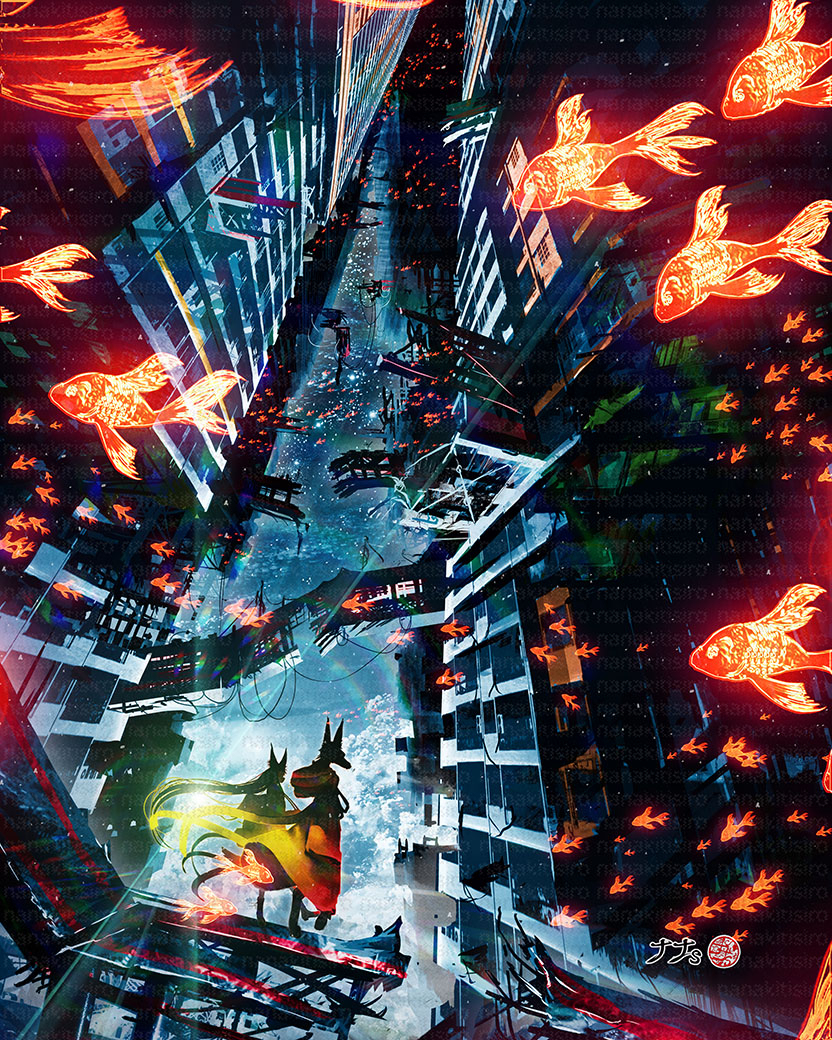 空の橋
