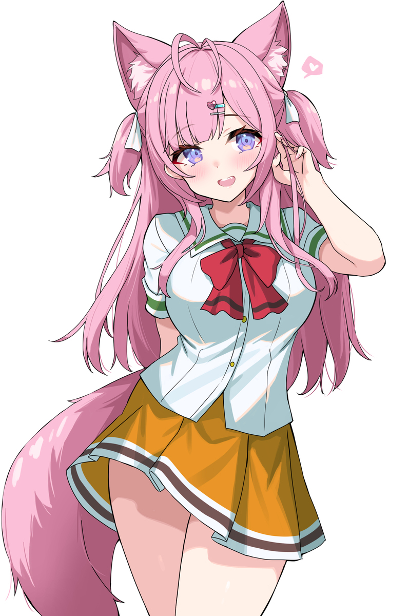 こよ