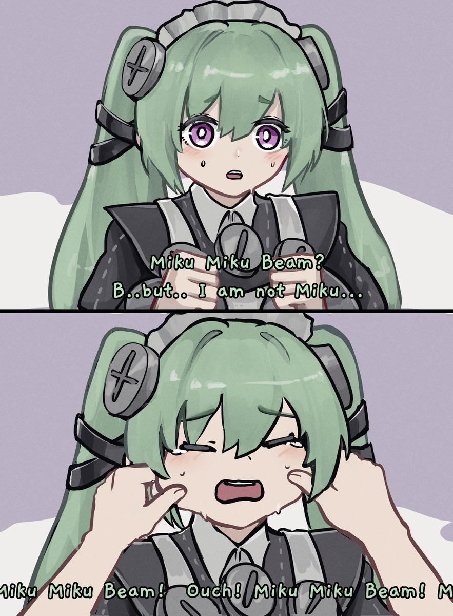 Miku Miku Beam