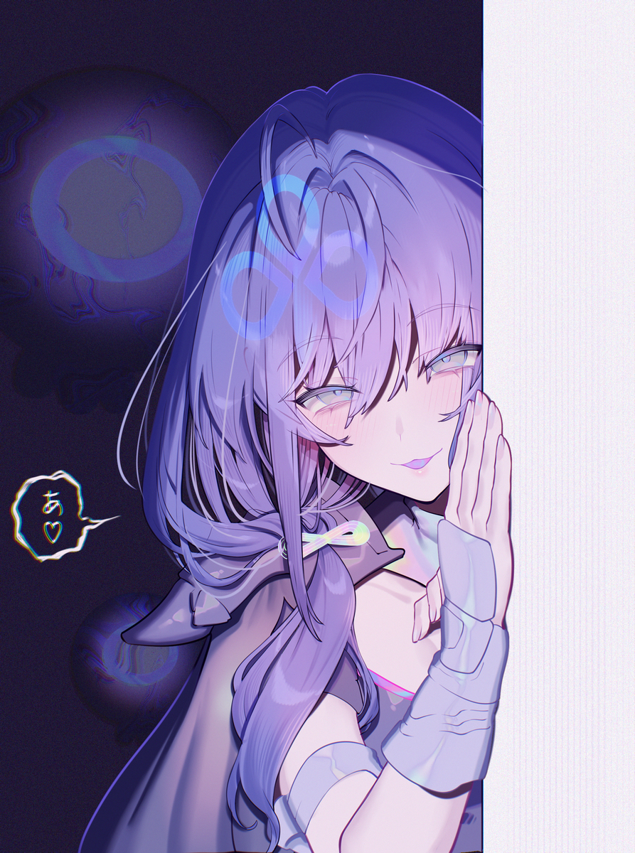 見守りぽんと