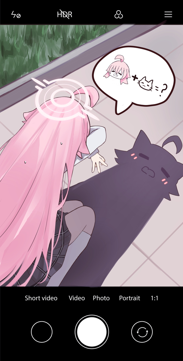 ホシノ