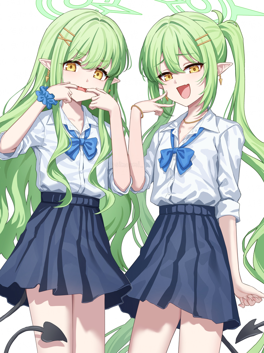 シュポギャル
