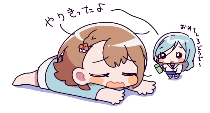 モモジャンまとめ7