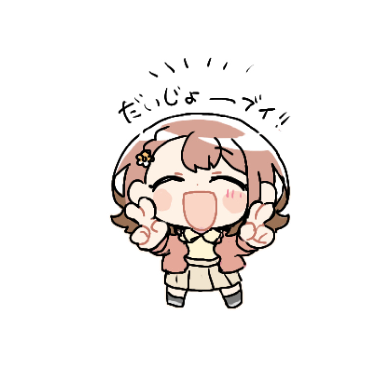 モモジャンまとめ7