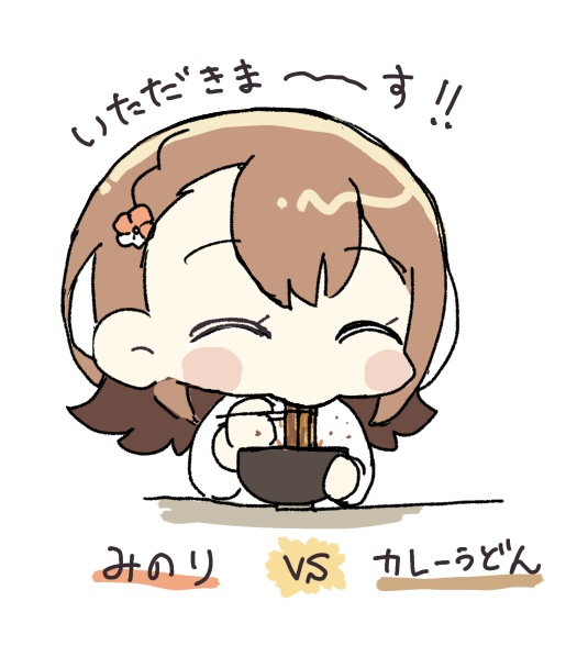 モモジャンまとめ7