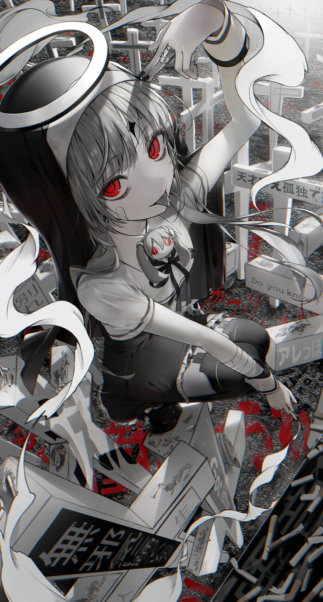 神っぽいな
