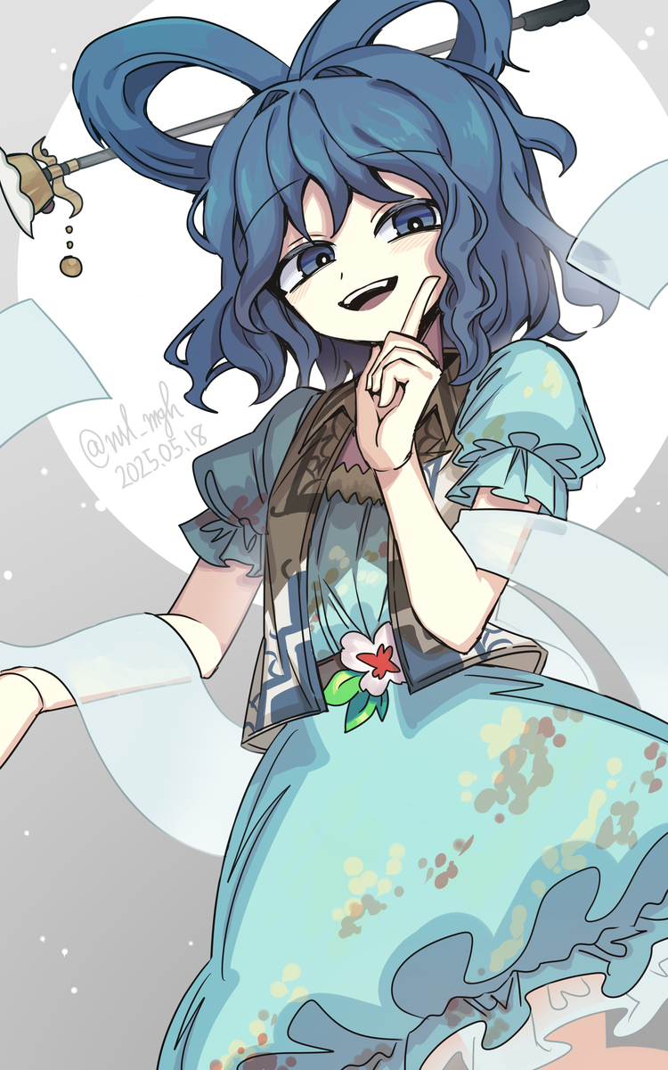 青娥娘々