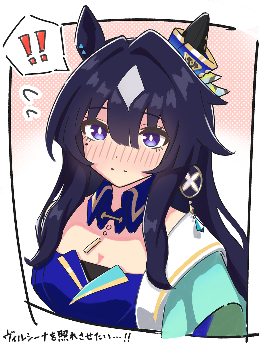 『俺の1番は、いつまでも君だけどな』