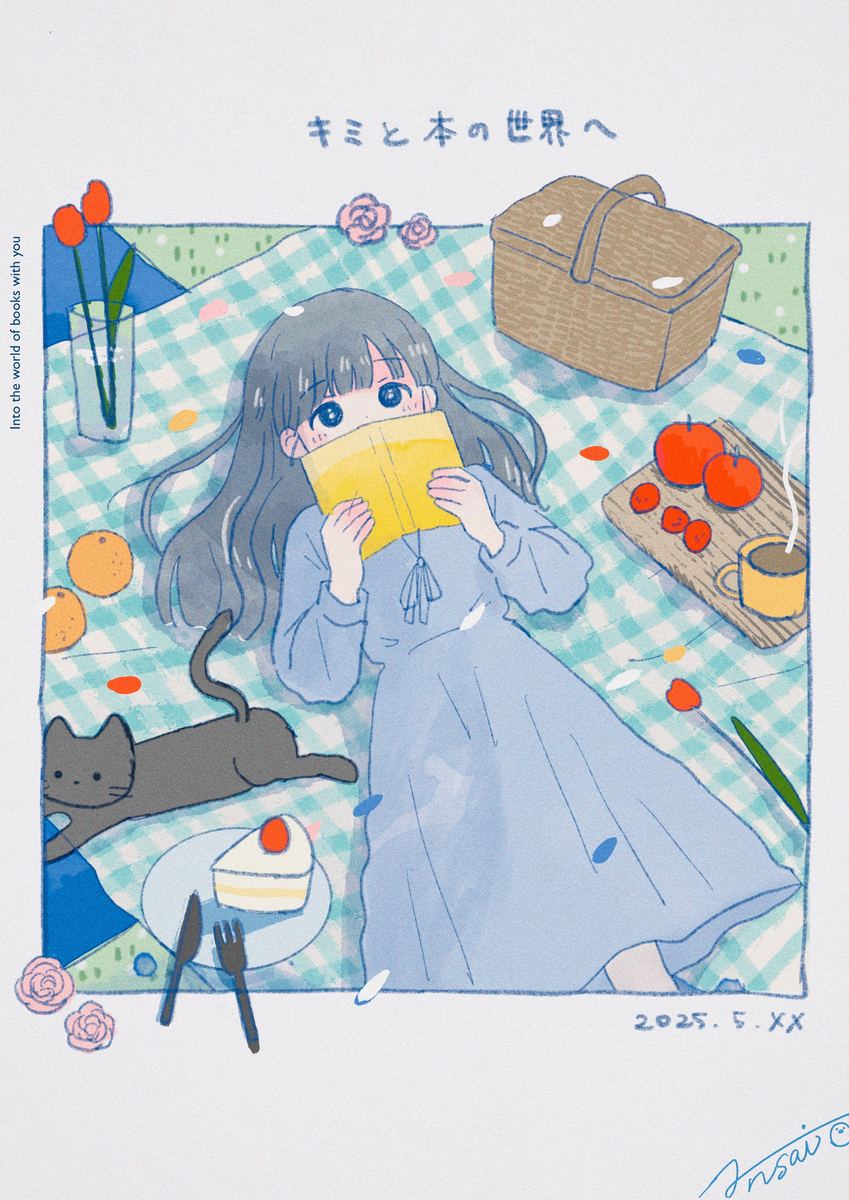 無題