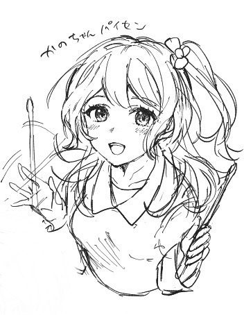 らくがき保管庫