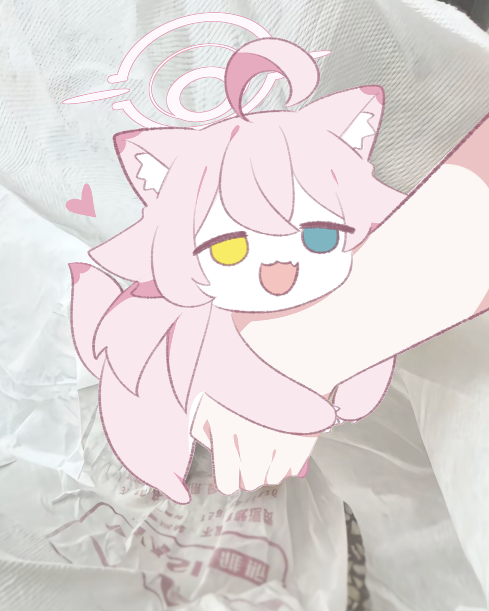 おじさん置いて行くの？