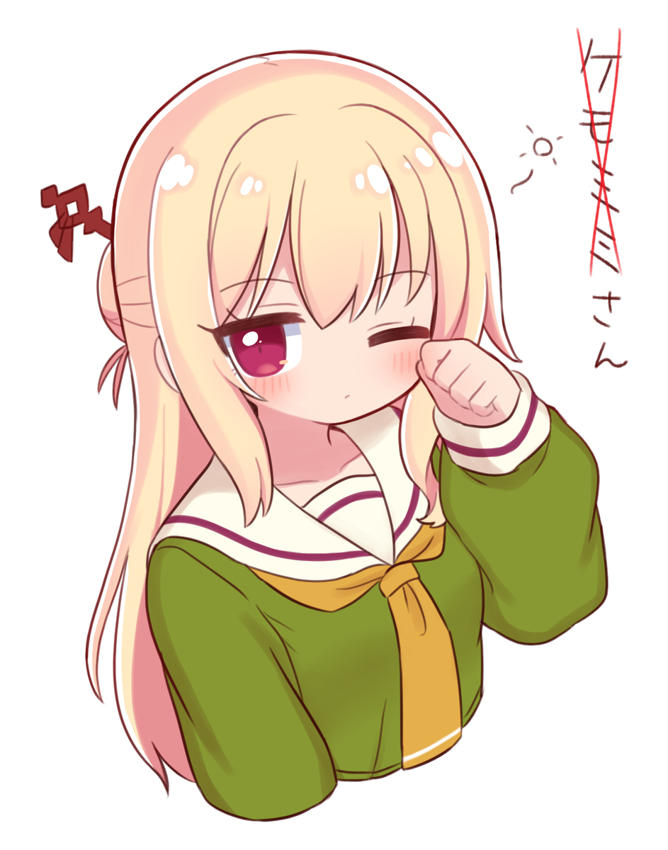 ケモミミちゃんつめあわせ