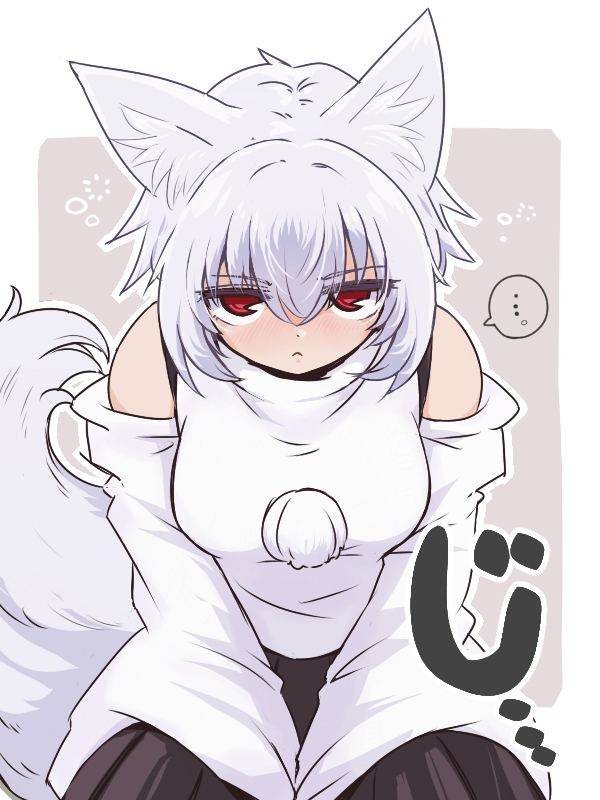 2月くらいまでのいろいろ