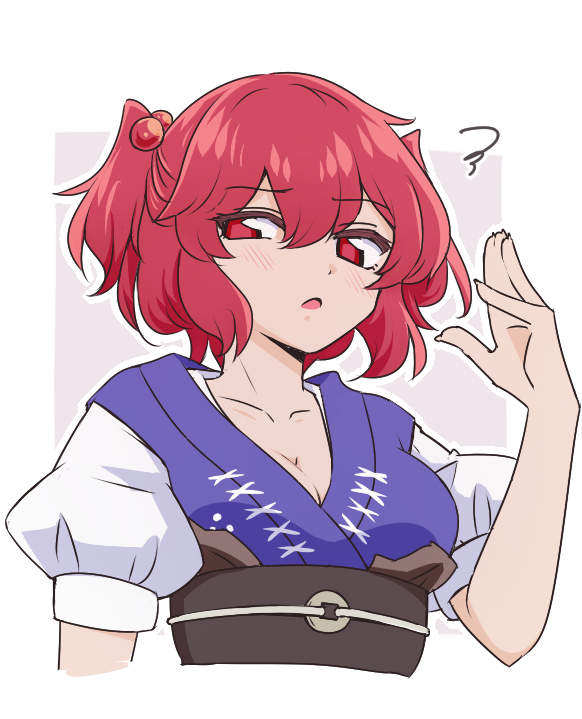 2月くらいまでのいろいろ