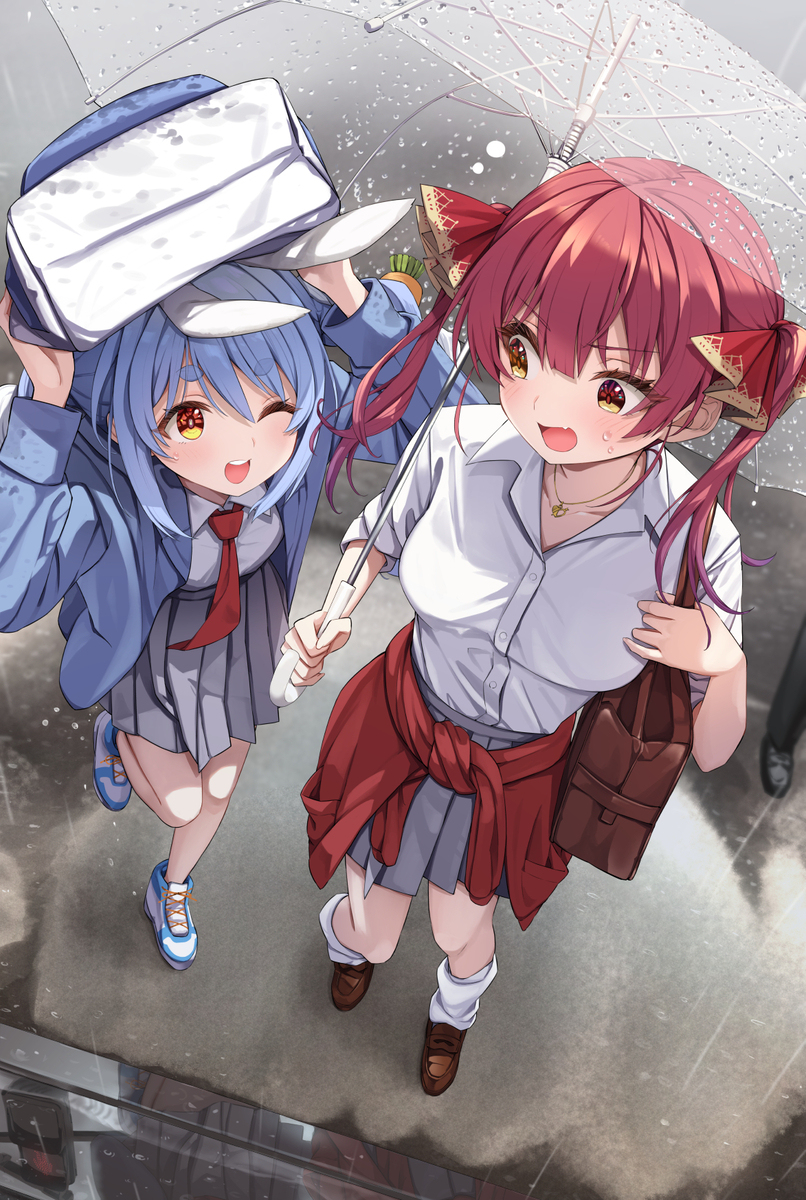 うわっ！