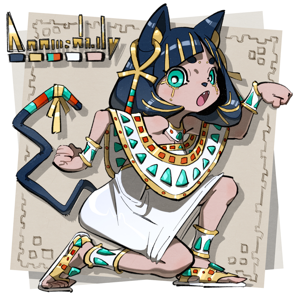 Ancient Egyptian Cat Princess