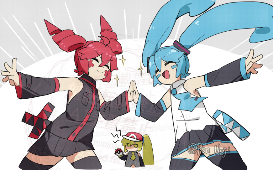 commission