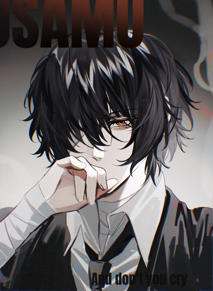 Don't you cry