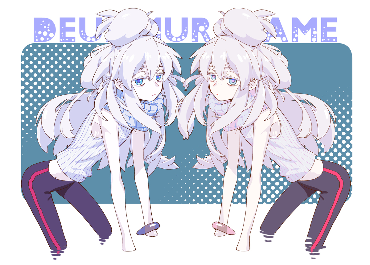 ドゥーちゃん