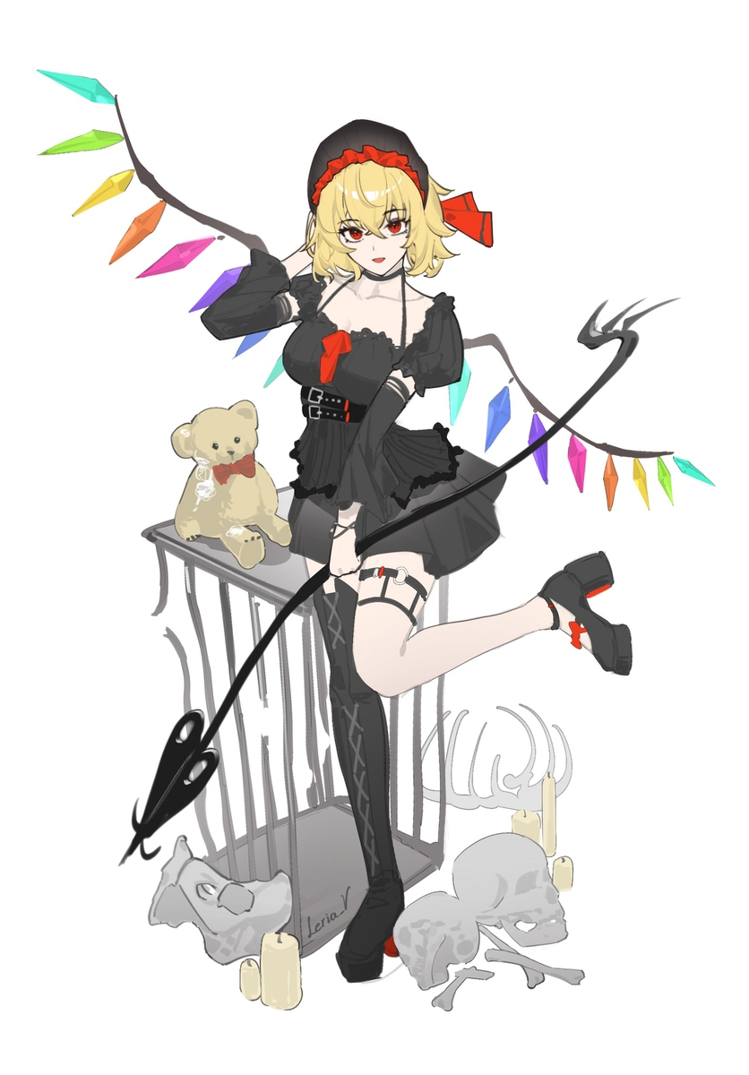 姉妹