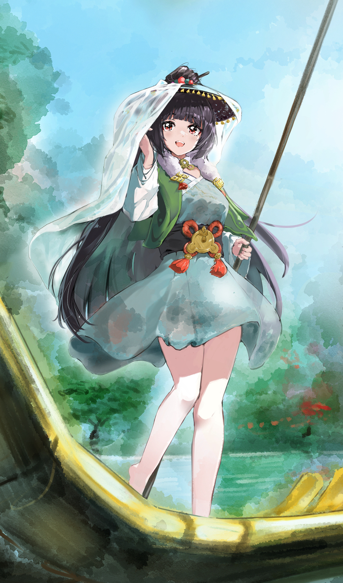 生日快乐2025