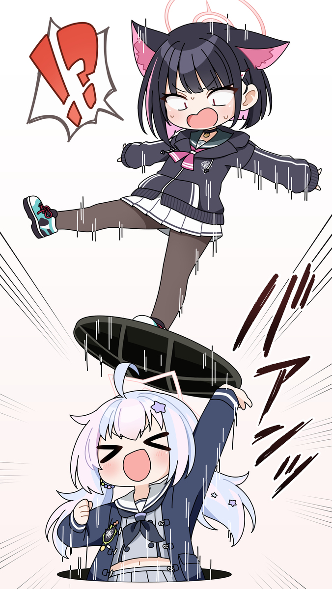 杏山カズサこんにちはぁ！！