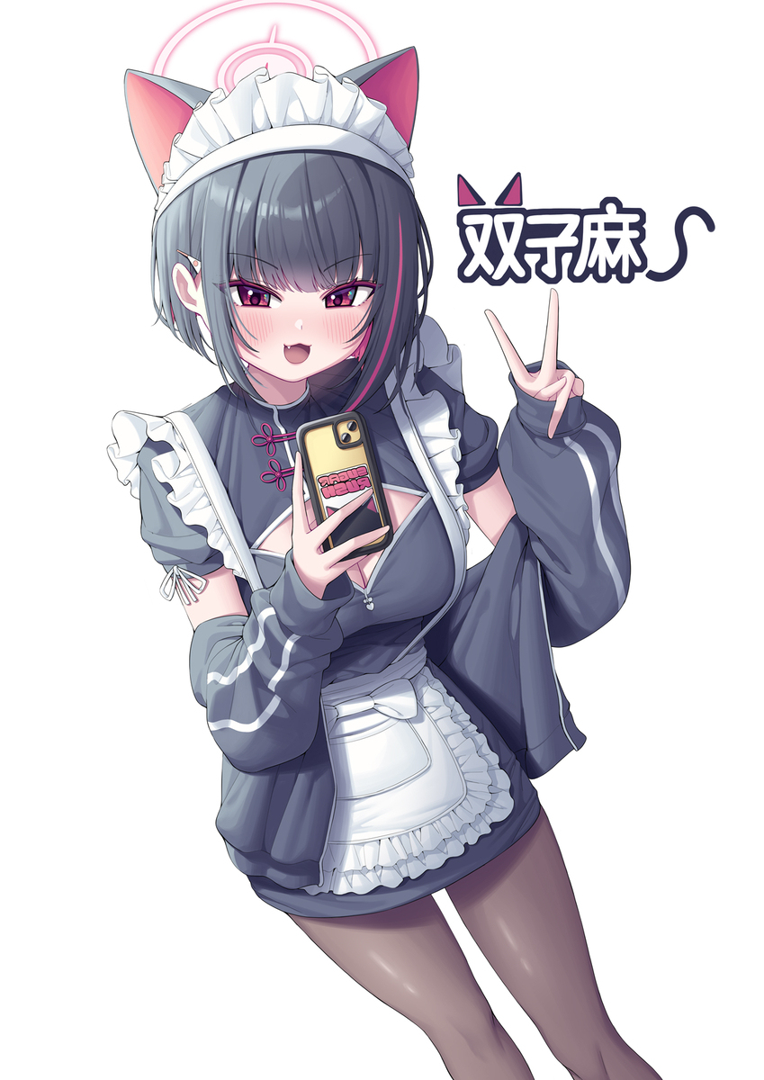 무제