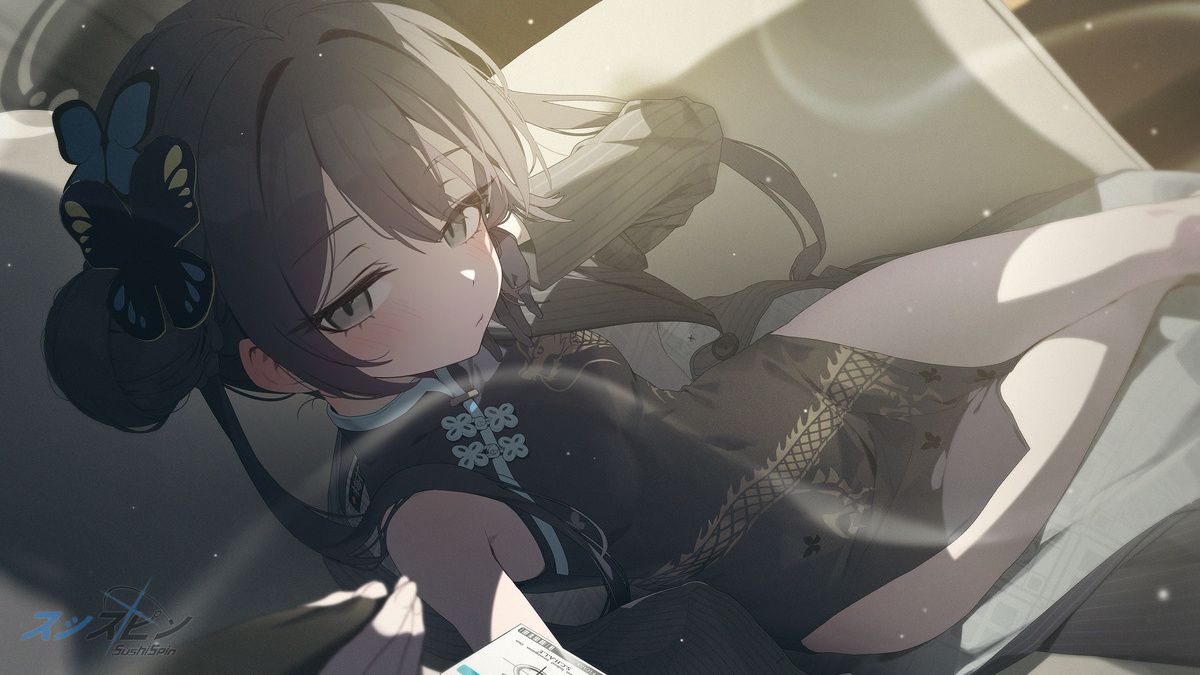 キサキ