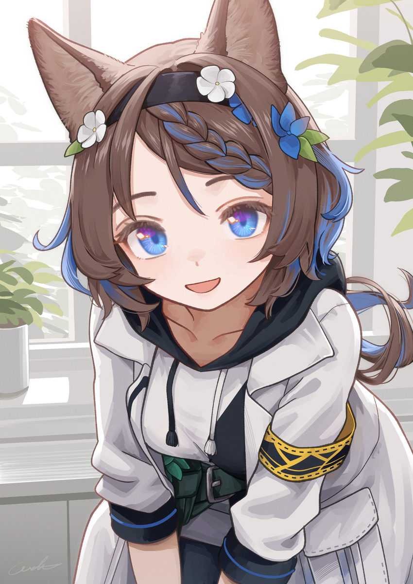 アロマちゃん