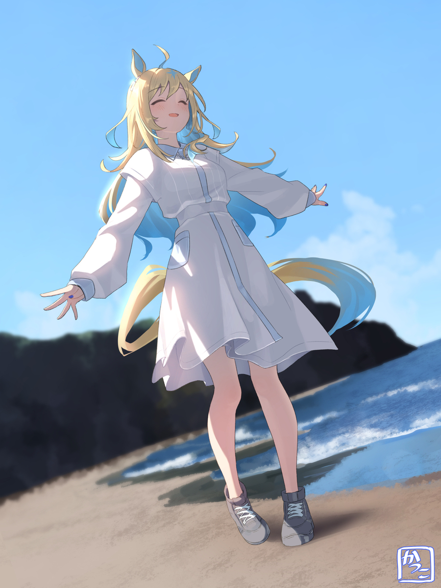 ネオユニヴァース