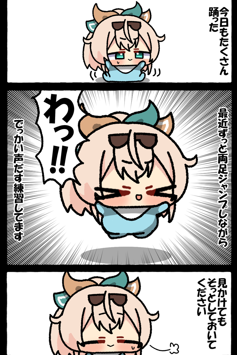 無題