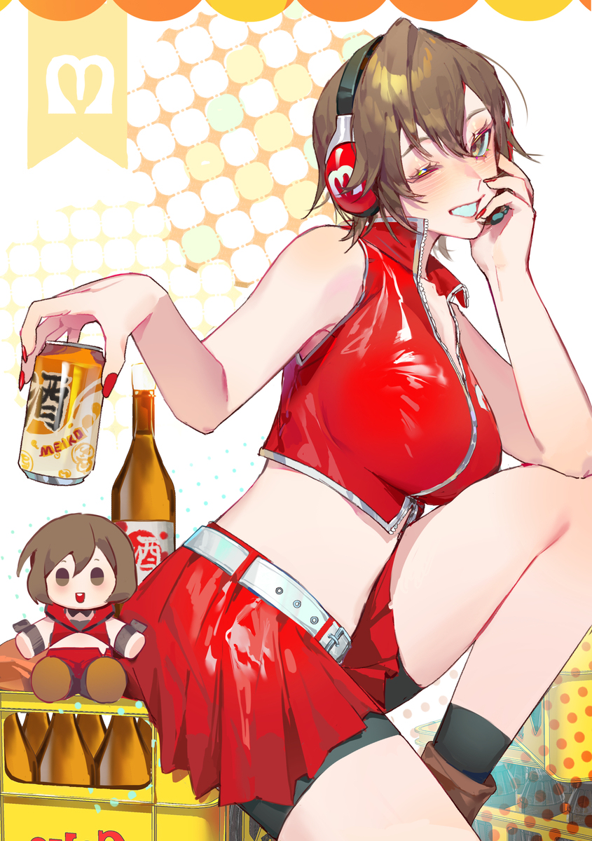 meiko