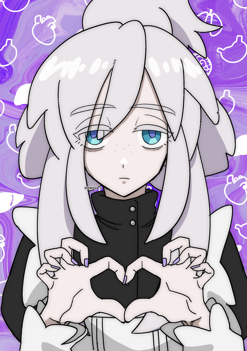 ゲードゥ、生きろ