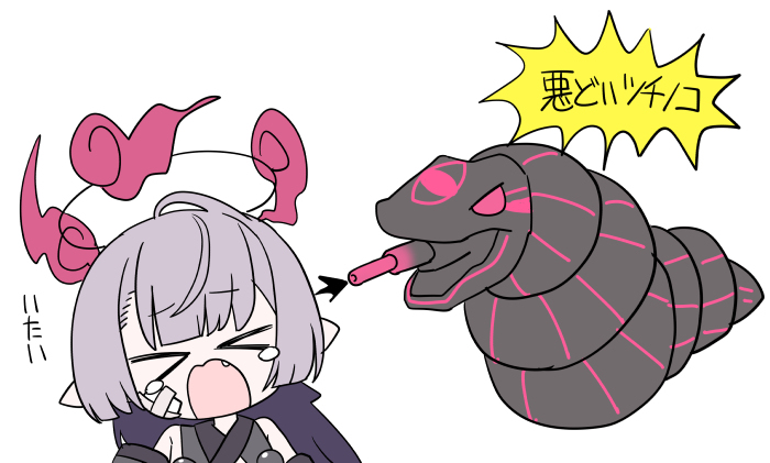 ブルアカまとめ