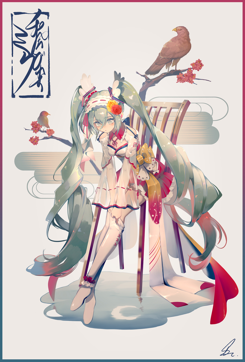 花鳥風月