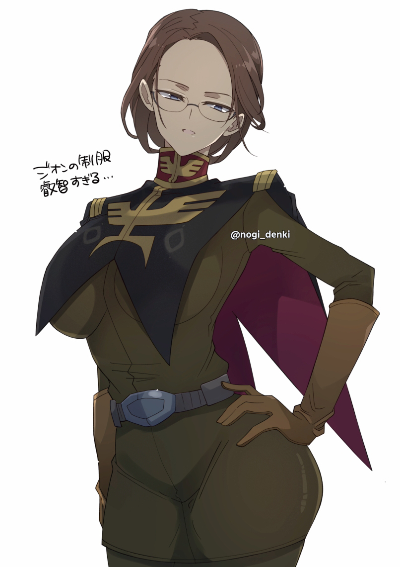 シムス大尉