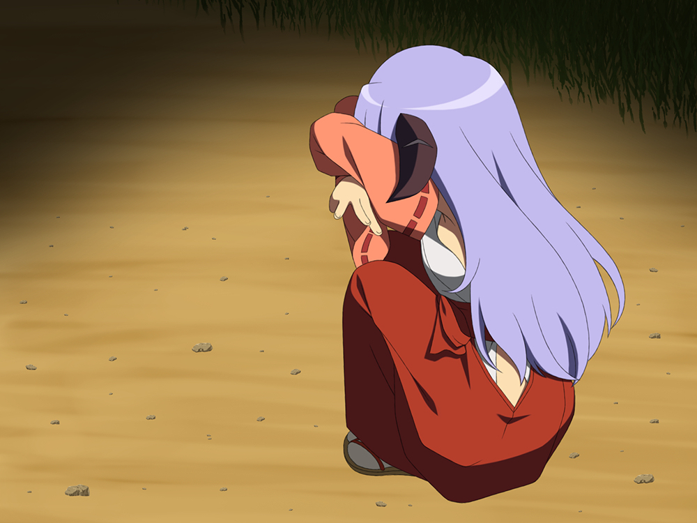 ……あう？